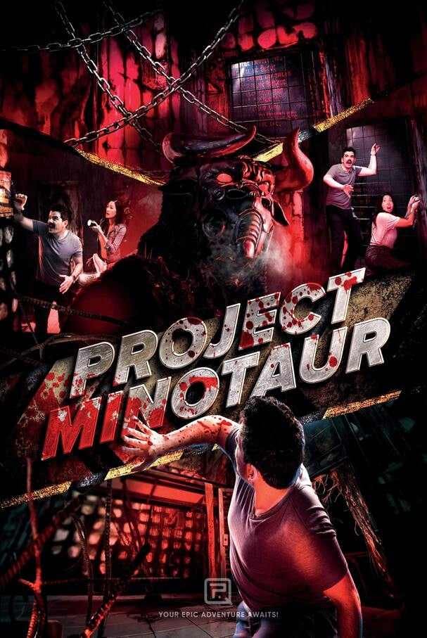 Project Minotaur Escape Room Poster 